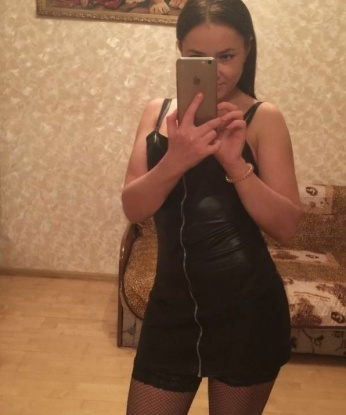 Злата