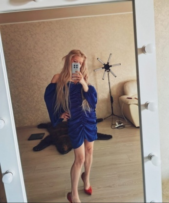 Нинель